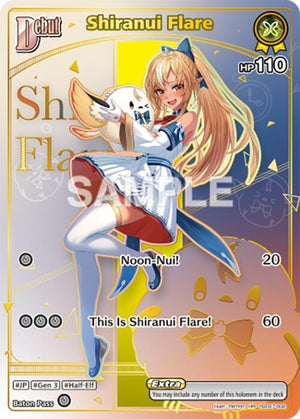 Shiranui Flare (HR) (hSD07-002)