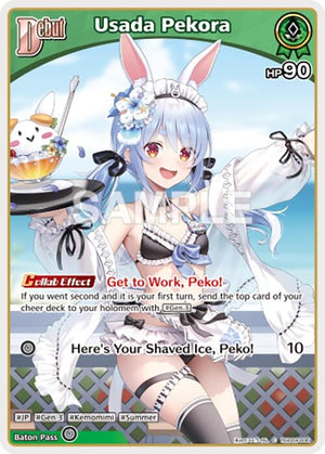 Usada Pekora (C) (hSD09-006) (hSD09-006)