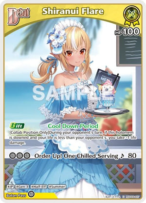 Shiranui Flare (C) (hSD09-007) (hSD09-007)