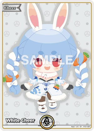 White Cheer (SY) (hY01-007)