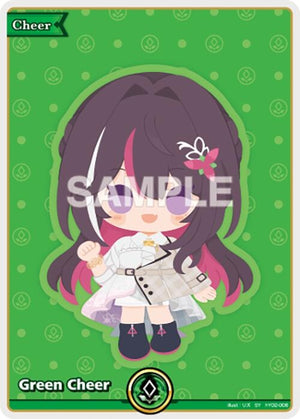Green Cheer (SY) (hY02-006)