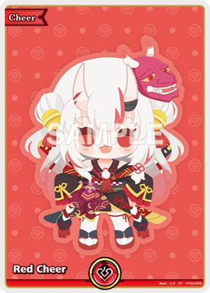Red Cheer (SY) (hY03-009)