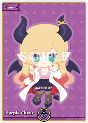 Purple Cheer (SY) (hY05-005)