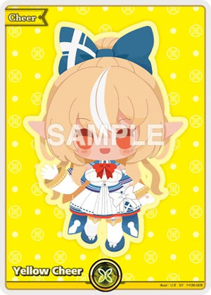 Yellow Cheer (SY) (hY06-005)