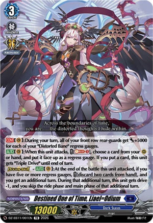 Destined One of Time, Liael=Odium (DZ-SS11/001EN)