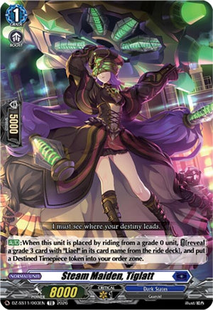 Steam Maiden, Tiglatt (DZ-SS11/003EN)