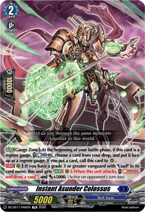 Image for Instant Asunder Colossus (DZ-SS11/006EN) - Cardfight Vanguard