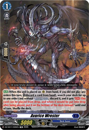 Avarice Wrester (DZ-SS11/009EN)