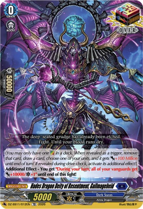 Image for Hades Dragon Deity of Resentment, Gallmageheld (DZ-SS11/012EN) - Cardfight Vanguard