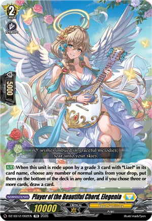 Player of the Beautiful Chord, Elegenia (DZ-SS12/002EN)