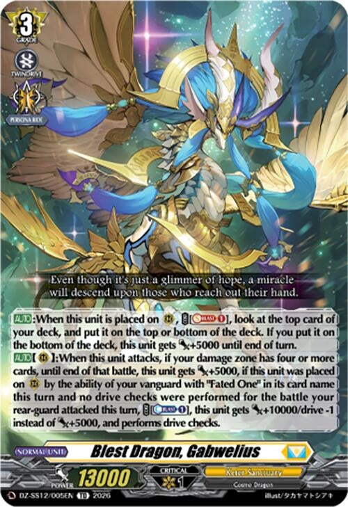 Image for Blest Dragon, Gabwelius (DZ-SS12/005EN) - Cardfight Vanguard
