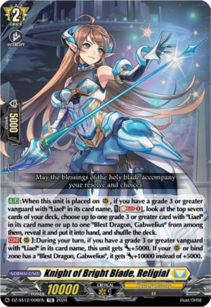 Knight of Bright Blade, Religial (DZ-SS12/008EN)