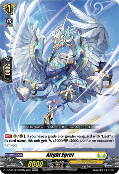 Image for Alight Egret (DZ-SS12/009EN) - Cardfight Vanguard