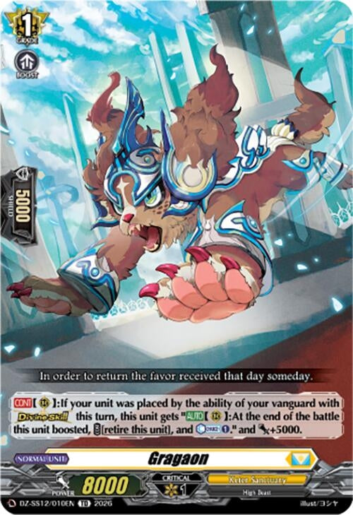 Image for Gragaon (DZ-SS12/010EN) - Cardfight Vanguard