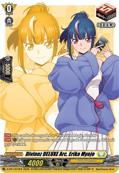 Image for Divinez DELUXE Arc, Erika Myojo (1047) (D-PR/1047EN) - Cardfight Vanguard