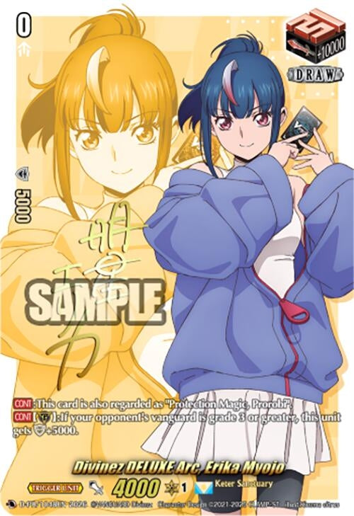 Image for Divinez DELUXE Arc, Erika Myojo (1048) (D-PR/1048EN) - Cardfight Vanguard