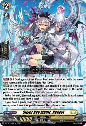 Silver Key Magic, Kekeyl (D-PR/1086EN)
