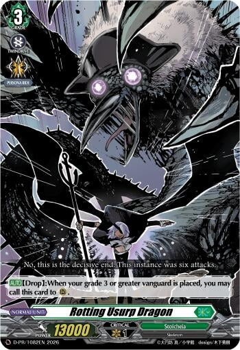 Image for Rotting Usurp Dragon (D-PR/1082EN) - Cardfight Vanguard