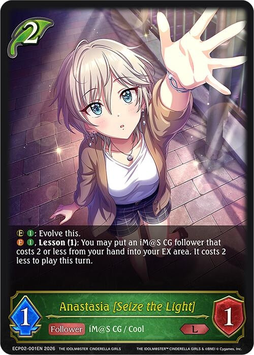 Image for Anastasia [Seize the Light] (ECP02-001EN) - Shadowverse: Evolve