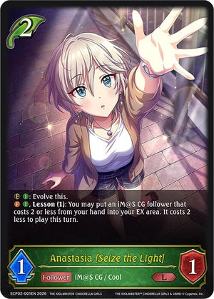 Anastasia [Seize the Light] (ECP02-001EN)