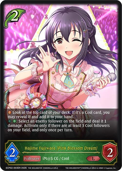 Image for Hajime Fujiwara [Pink Blossom Dream] (ECP02-003EN) - Shadowverse: Evolve