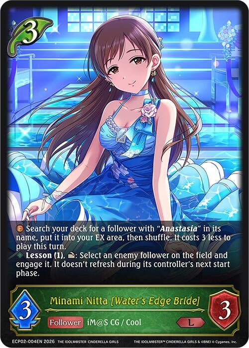Image for Minami Nitta [Water's Edge Bride] (ECP02-004EN) - Shadowverse: Evolve