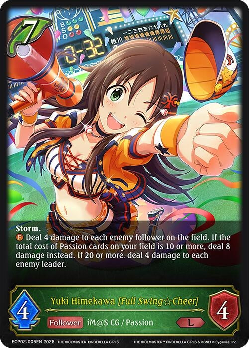 Image for Yuki Himekawa [Full Swing Cheer] (ECP02-005EN) - Shadowverse: Evolve