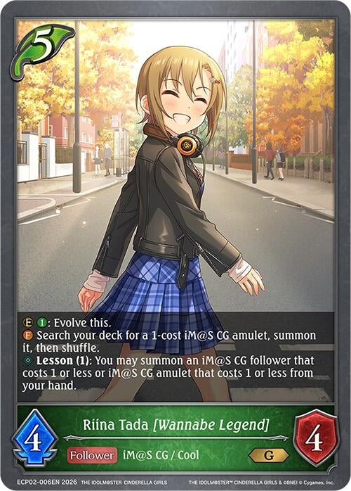 Image for Riina Tada [Wannabe Legend] (ECP02-006EN) - Shadowverse: Evolve