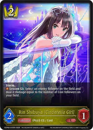 Rin Shibuya [Cinderella Girl] (ECP02-012EN)