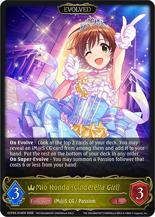Image for Mio Honda [Cinderella Girl] (Evolved) (ECP02-014EN) - Shadowverse: Evolve