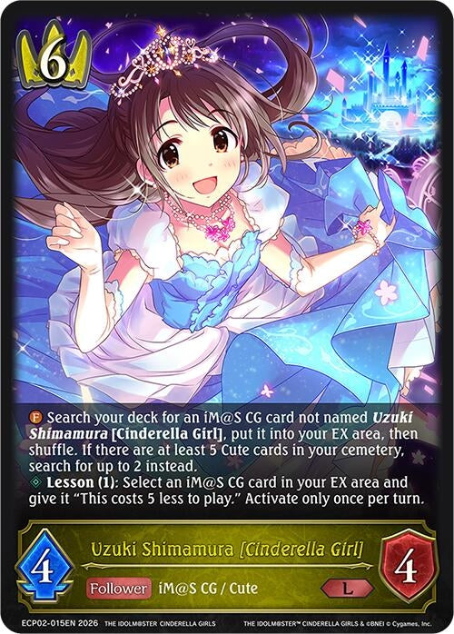 Image for Uzuki Shimamura [Cinderella Girl] (ECP02-015EN) - Shadowverse: Evolve