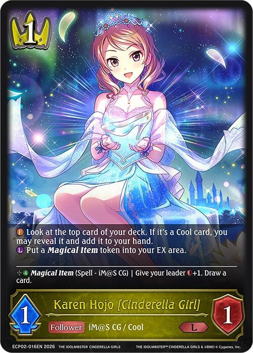 Image for Karen Hojo [Cinderella Girl] (ECP02-016EN) - Shadowverse: Evolve