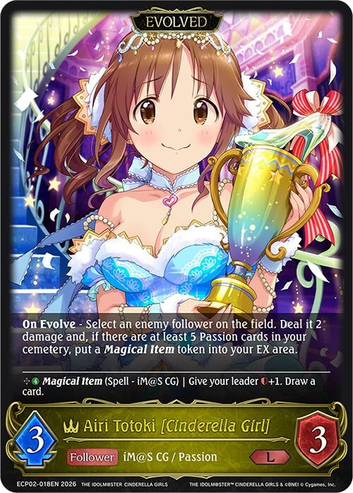 Image for Airi Totoki [Cinderella Girl] (Evolved) (ECP02-018EN) - Shadowverse: Evolve