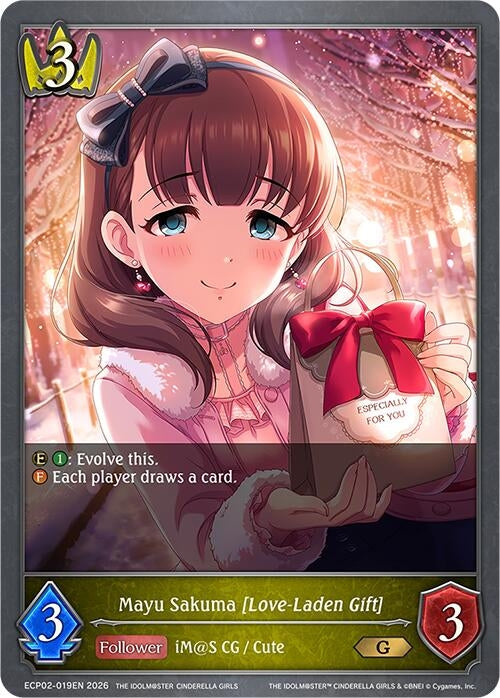 Image for Mayu Sakuma [Love-Laden Gift] (ECP02-019EN) - Shadowverse: Evolve