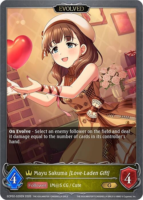 Image for Mayu Sakuma [Love-Laden Gift] (Evolved) (ECP02-020EN) - Shadowverse: Evolve