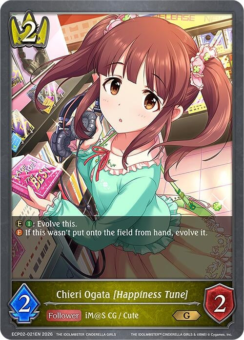 Image for Chieri Ogata [Happiness Tune] (ECP02-021EN) - Shadowverse: Evolve