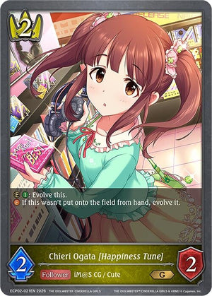 Chieri Ogata [Happiness Tune] (ECP02-021EN)