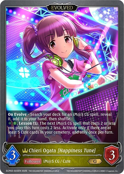 Image for Chieri Ogata [Happiness Tune] (Evolved) (ECP02-022EN) - Shadowverse: Evolve