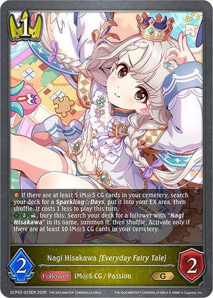Nagi Hisakawa [Everyday Fairy Tale] (ECP02-023EN)