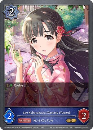 Sae Kobayakawa [Dancing Flowers] (ECP02-030EN)