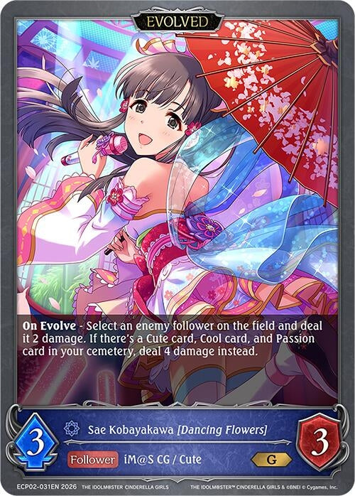 Image for Sae Kobayakawa [Dancing Flowers] (Evolved) (ECP02-031EN) - Shadowverse: Evolve