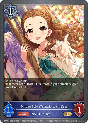 Hiromi Seki [Twinkle in My Eye] (ECP02-032EN)