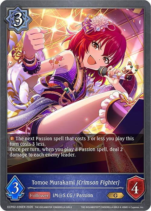 Image for Tomoe Murakami [Crimson Fighter] (ECP02-036EN) - Shadowverse: Evolve