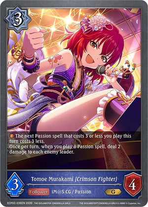 Tomoe Murakami [Crimson Fighter] (ECP02-036EN)