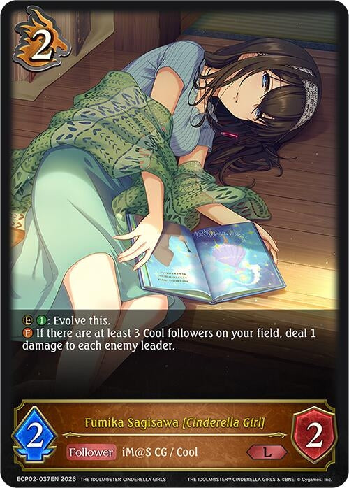 Image for Fumika Sagisawa [Cinderella Girl] (ECP02-037EN) - Shadowverse: Evolve