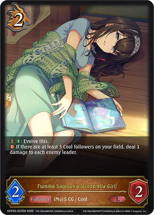Fumika Sagisawa [Cinderella Girl] (ECP02-037EN)
