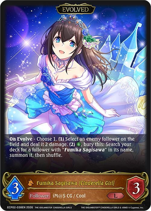 Image for Fumika Sagisawa [Cinderella Girl] (Evolved) (ECP02-038EN) - Shadowverse: Evolve
