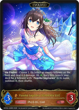 Fumika Sagisawa [Cinderella Girl] (Evolved) (ECP02-038EN)