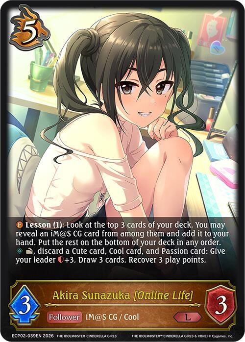 Image for Akira Sunazuka [Online Life] (ECP02-039EN) - Shadowverse: Evolve