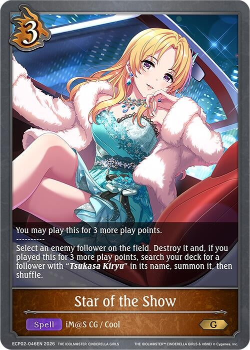 Image for Star of the Show (ECP02-046EN) - Shadowverse: Evolve